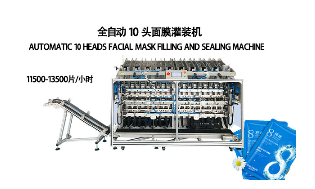 面膜灌裝機：定期校準(zhǔn)與調(diào)整的重要性